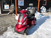 elektrick� sk�tr �BOGI ELITE